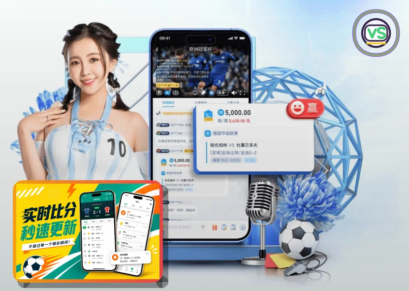覆盖提升阶段